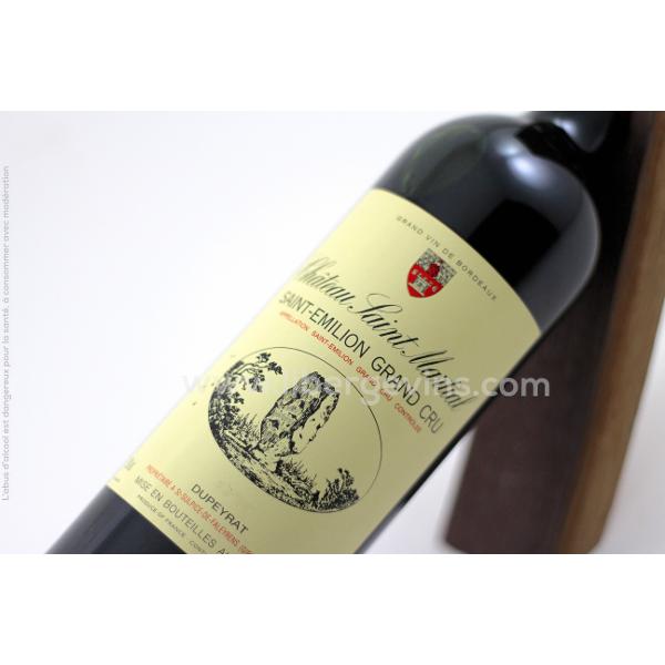 CHATEAU SAINT MARTIAL - SAINT-EMILION GRAND CRU AOP - 2018