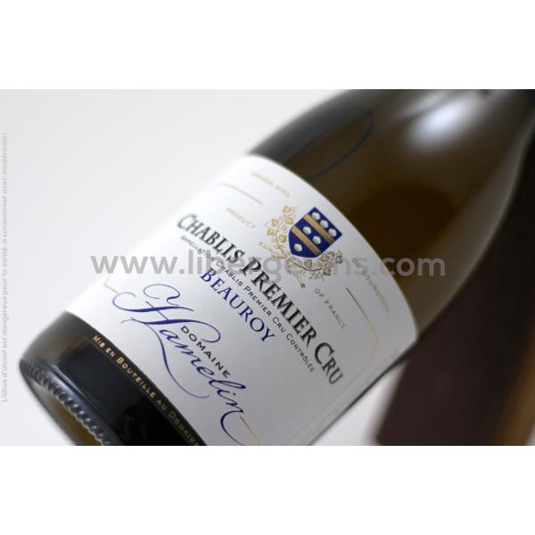 DOMAINE HAMELIN - CHABLIS PREMIER CRU AOP - BEAUROY 2022