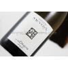 BLANCS DOMAINE SAUVEROY - ANJOU AOP BLANC - CUVEE ORIGINE CHENIN 2025 BIO