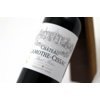 CHATEAU LAMOTHE-CISSAC - HAUT-MEDOC AOP - CRU BOURGEOIS 2010 MAGNUM