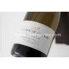 BLANCS CHATEAU DE VALCOMBE - COSTIERES DE NIMES AOP BLANC 2023 BIO