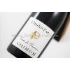 ROUGES DOMAINE CHARLES PAIN - CHINON AOP - CUVEE DU DOMAINE 2023 ROUGE BIO