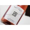 ROSES DOMAINE SAUVEROY - CABERNET ANJOU AOP DEMI SEC - CUVEE TENTATION 2023 Conversion BIO