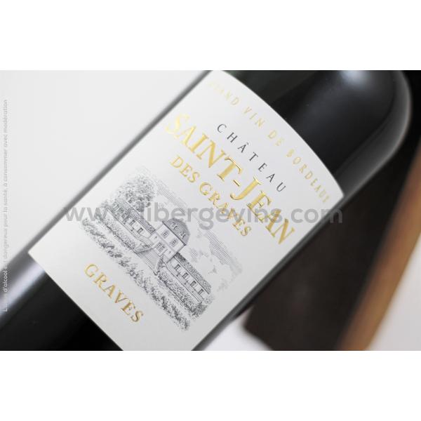CHATEAU SAINT JEAN DES GRAVES - GRAVES AOP - ROUGE - 2020 