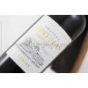 ROUGES CHATEAU SAINT JEAN DES GRAVES - GRAVES AOP - ROUGE - 2020 