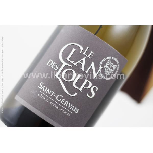 CELLIER DES CHARTREUX - COTES DU RHONE VILLAGES SAINT GERVAIS AOP Blanc - Le Clan des Loups 2023