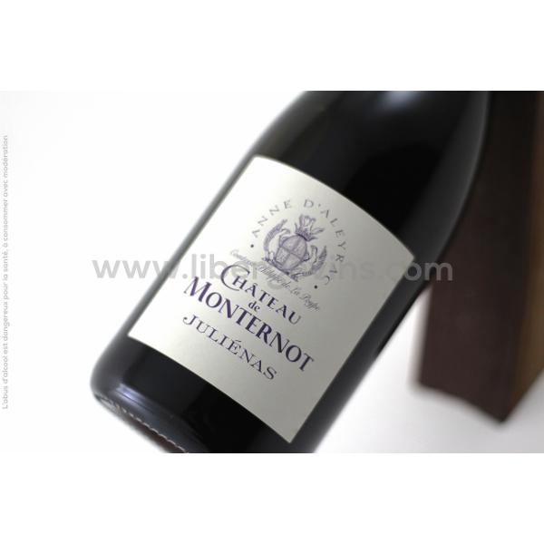 CHATEAU DE MONTERNOT - JULIENAS BEAUVERNAY 2022