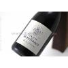 ROUGES CHATEAU DE MONTERNOT - JULIENAS BEAUVERNAY 2021
