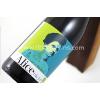 ROUGES ARTISANS PARTISANS - CORBIERES AOP ALICE ROUGE 2023 BIO