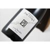 ROUGES DOMAINE SAUVEROY - ANJOU AOP ROUGE - CUVEE OSE IRIS 2023 Conversion BIO