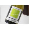 BLANCS CHATEAU PESQUIE - VENTOUX AOP - TERRASSES BLANC 2024 BIO