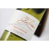 BLANCS DOMAINE GUILLAMAN - IGP COTES DE GASCOGNE MOELLEUX - GROS MANSENG  2025