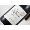 ROUGES CELLIER DES CHARTREUX - COTES DU RHONE AOP - CHEVALIER D'ANTHELME 2025