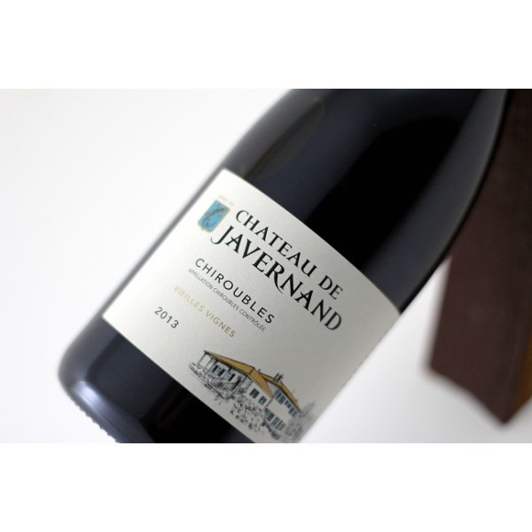 CHATEAU DE JAVERNAND - CHIROUBLES AOP - VIEILLES VIGNES 2013