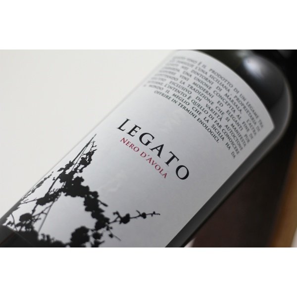 CASTELLUCCI MIANO - SICILIA IGT - NERO D'AVOLA 2015