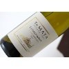 VINS DU MONDE VALADE ET TRANSANDINE - ESTATE VINEYARDS - TE MATA - CHARDONNAY 2015