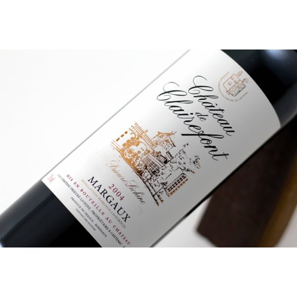 CHATEAU DE CLAIREFONT - MARGAUX GRAND CRU CLASSE AOP 2004 - SECOND VIN