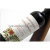 ROUGES CHATEAU PEY-BONHOMME LES TOURS - BLAYE-COTES BORDEAUX AOP - QUINTESSENCE DE PEYBONHOMME 2012 AB