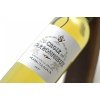 BLANCS CHATEAU CARBONNIEUX - PESSAC-LEOGNAN BLANC AOP - LA CROIX DE CARBONNIEUX 2011